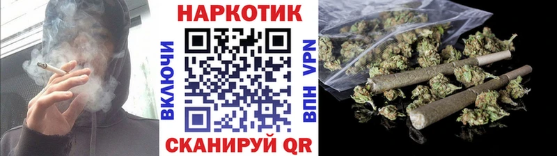 Купить Амфетамин Cocaine МЕФ МАРИХУАНА Бородино