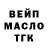 Кокаин VHQ Serhii Bylim