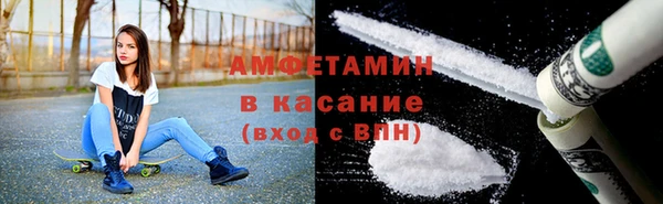 круглые Горняк