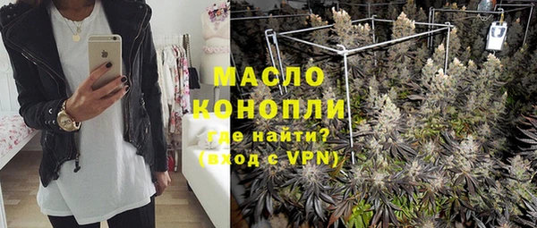 скорость Вязники