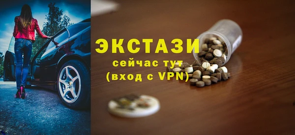 скорость Вязники