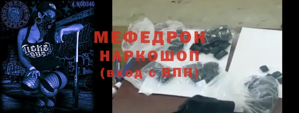 скорость Вязники