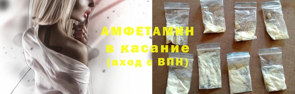 скорость Вязники