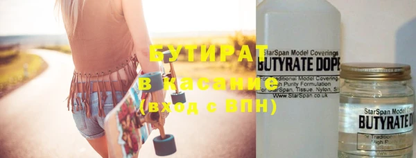 скорость Вязники