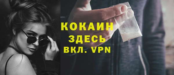 скорость Вязники