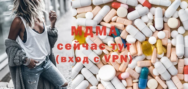 скорость Вязники