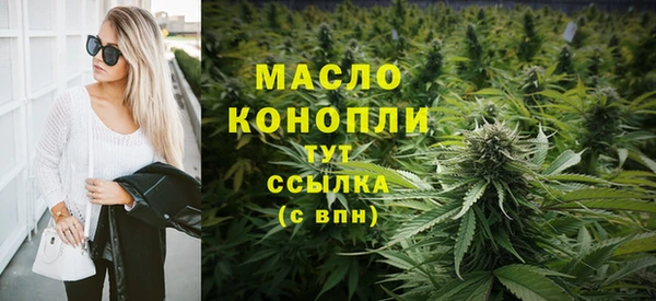 круглые Горняк