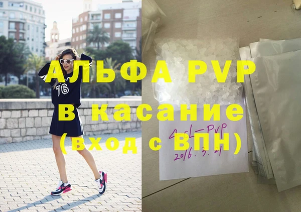 скорость Вязники