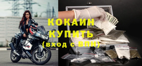 скорость Вязники