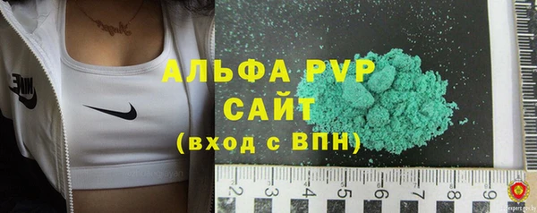 скорость Вязники