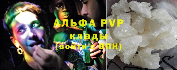 скорость Вязники