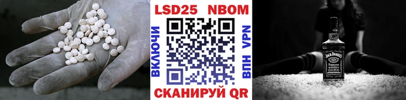 Купить где  Бородино  ЛСД экстази ecstasy 